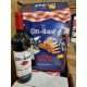 VIN COTE DE BOEUF 75 CL SYRAH MARSELAN IGP PAYS D'OC 2020